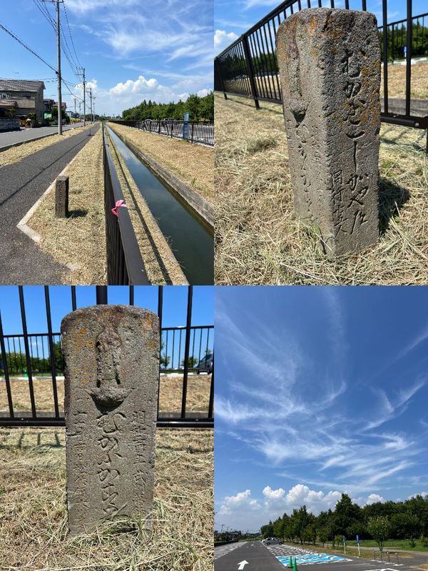 道標石塔