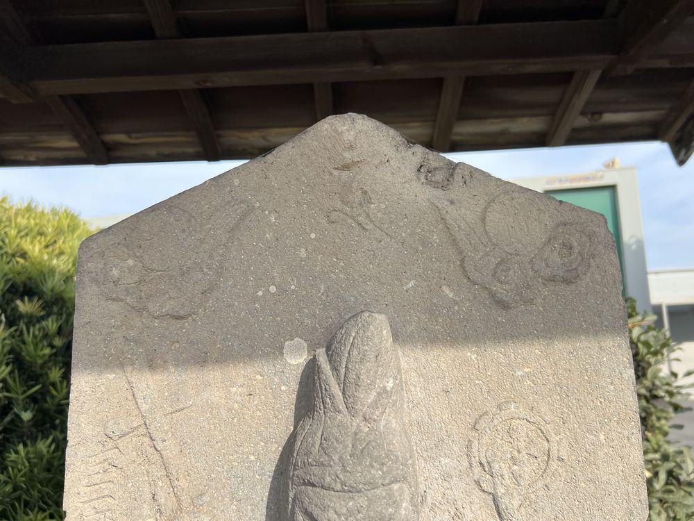 梵字「ウーン」と日月